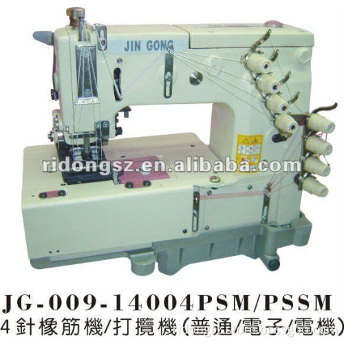 4 needle chain stitch machine Kansai special type